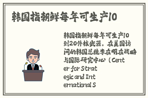 免费丝瓜视频