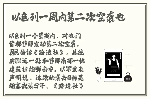 啊〜好痛〜嗯〜轻一点揉我胸动漫