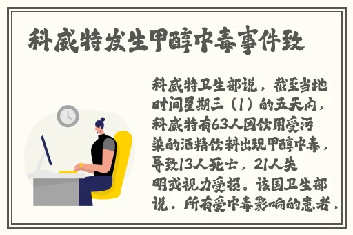 罗志祥5g天天奭最经典的一