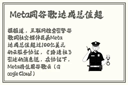 天堂jmcomicron.mic1.7.2