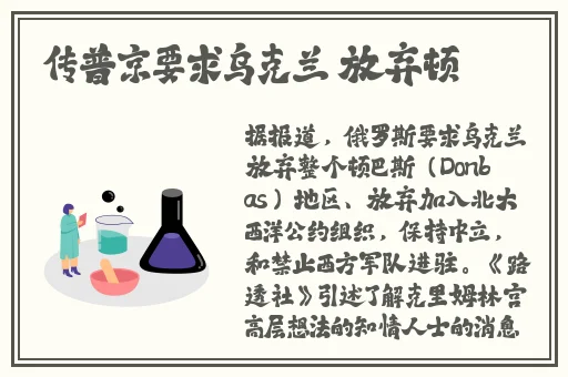天堂AV大芭蕉伊人