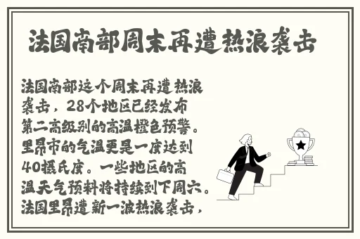 免费**扑克网站