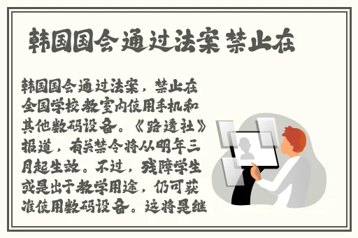 吴梦梦到粉丝家里实战1080P